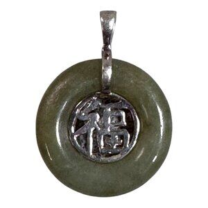 Sterling Silver Chinese Happiness Symbol Light Green Jade Pendant 925 Vintage